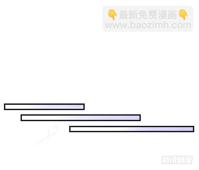28话 他们是什么关系？(1/2)-第28话