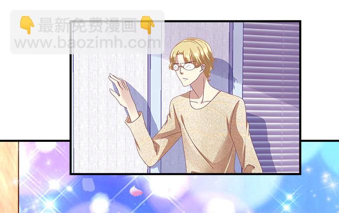 28话 他们是什么关系？(1/2)-第28话