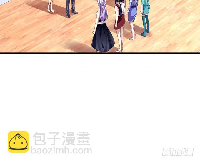 28话 他们是什么关系？(1/2)-第28话