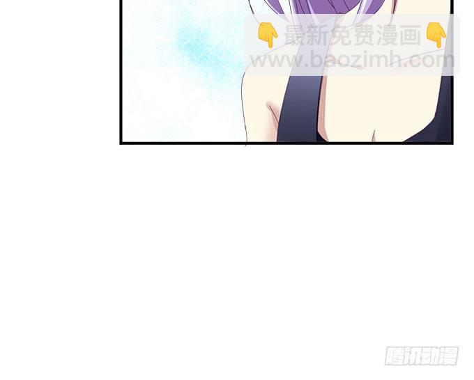 28话 他们是什么关系？(1/2)-第28话