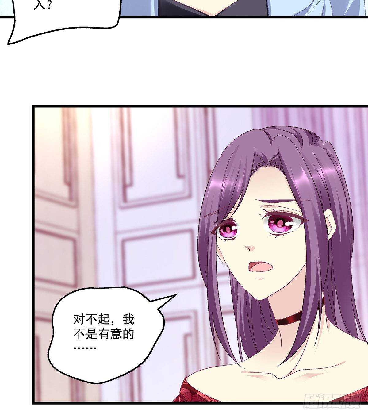 270话 谁也不能动我的小鱼干-第272话