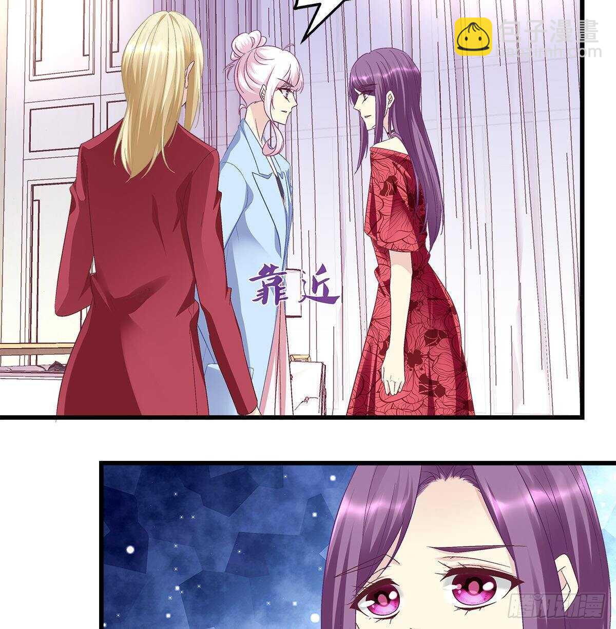 270话 谁也不能动我的小鱼干-第272话