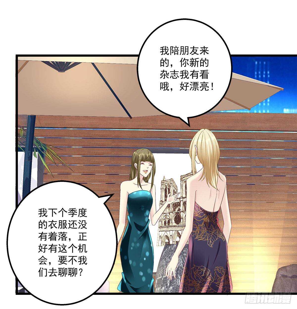 270话 谁也不能动我的小鱼干-第272话