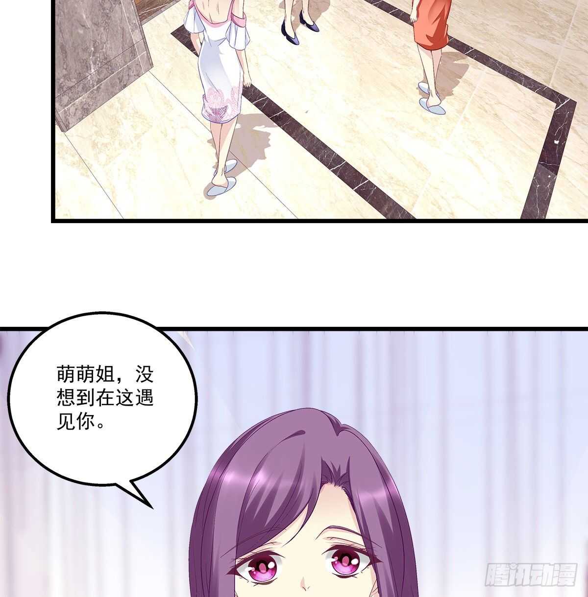 270话 谁也不能动我的小鱼干-第272话