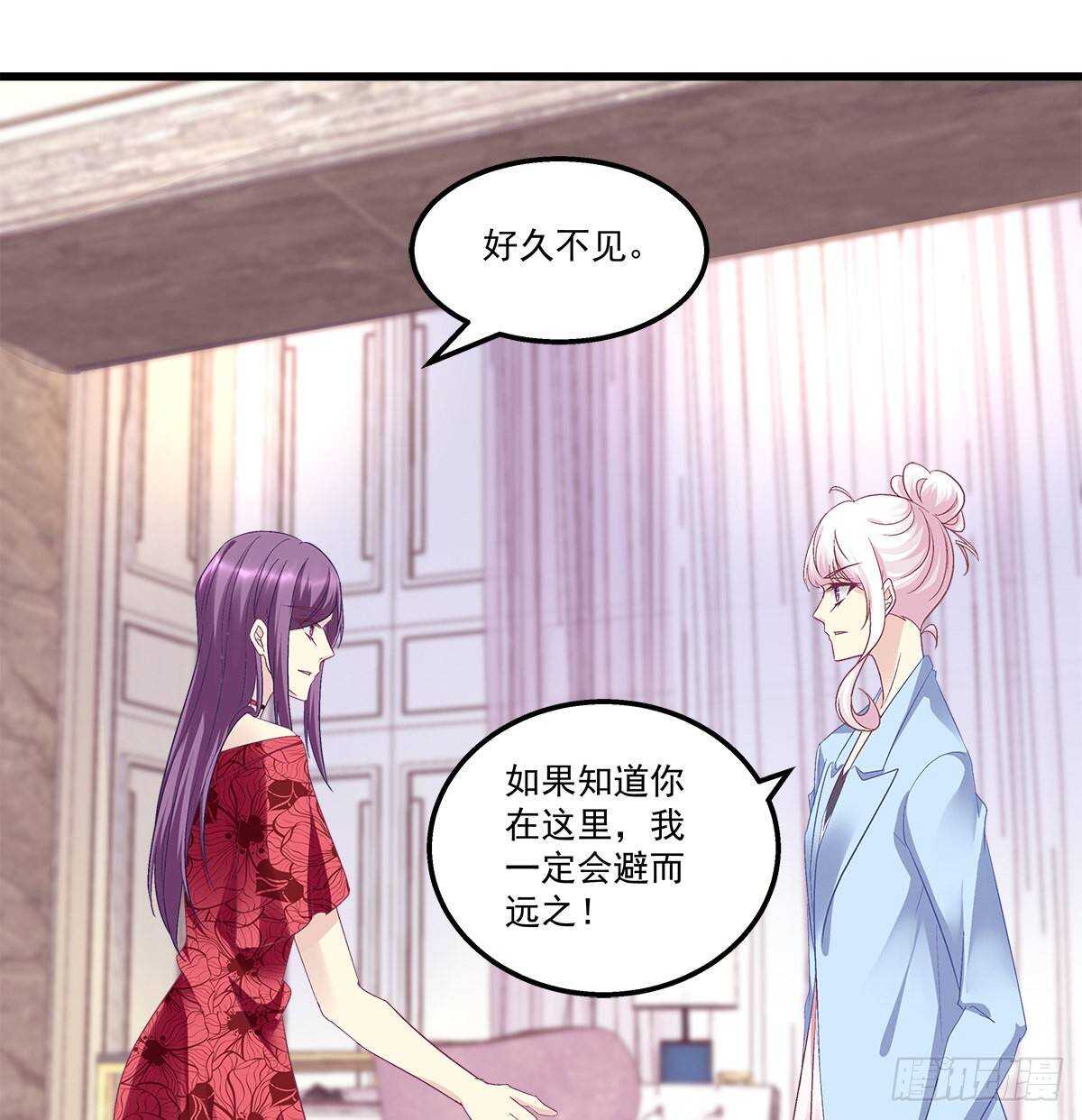 270话 谁也不能动我的小鱼干-第272话
