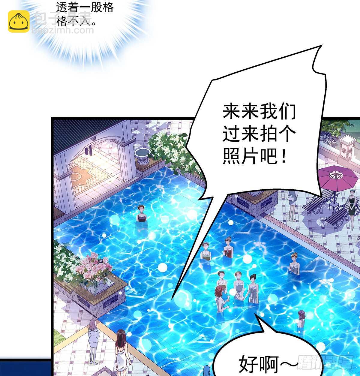 272话 步步为营-第274话
