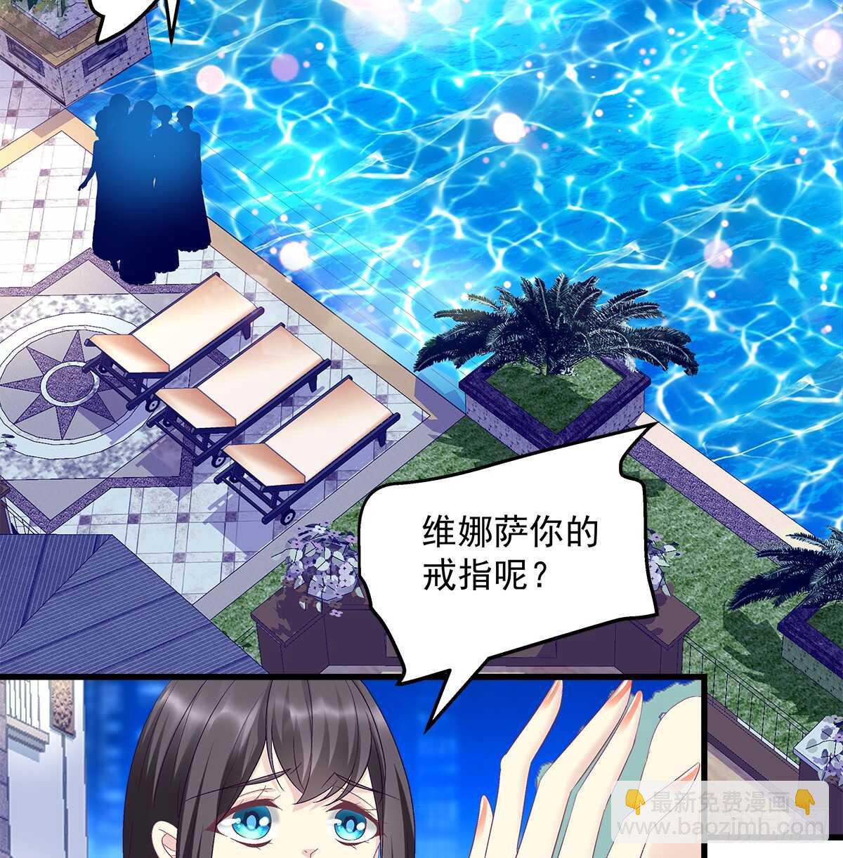 272话 步步为营-第274话
