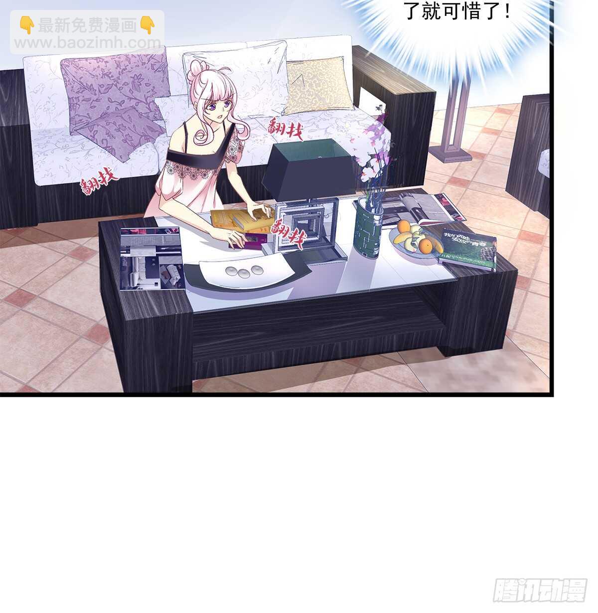 272话 步步为营-第274话