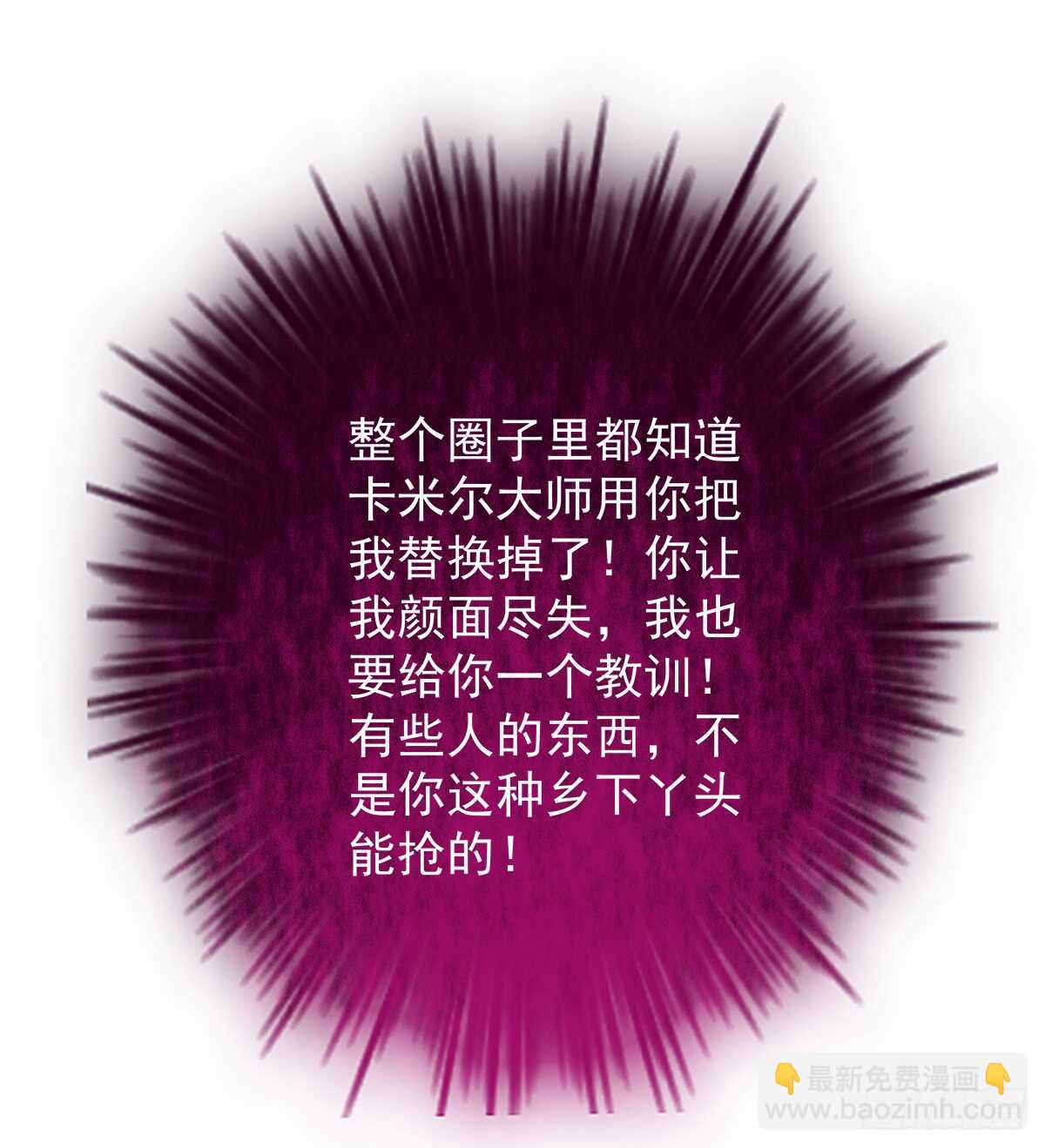 272话 步步为营-第274话