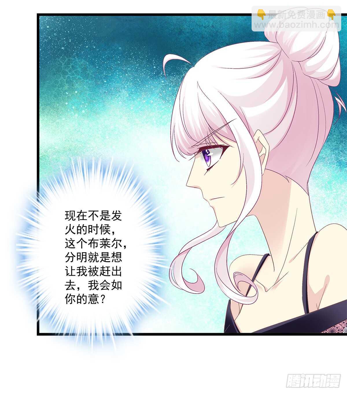 272话 步步为营-第274话