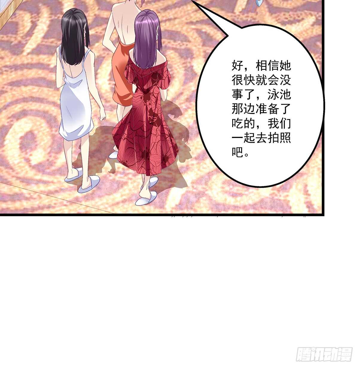 272话 步步为营-第274话