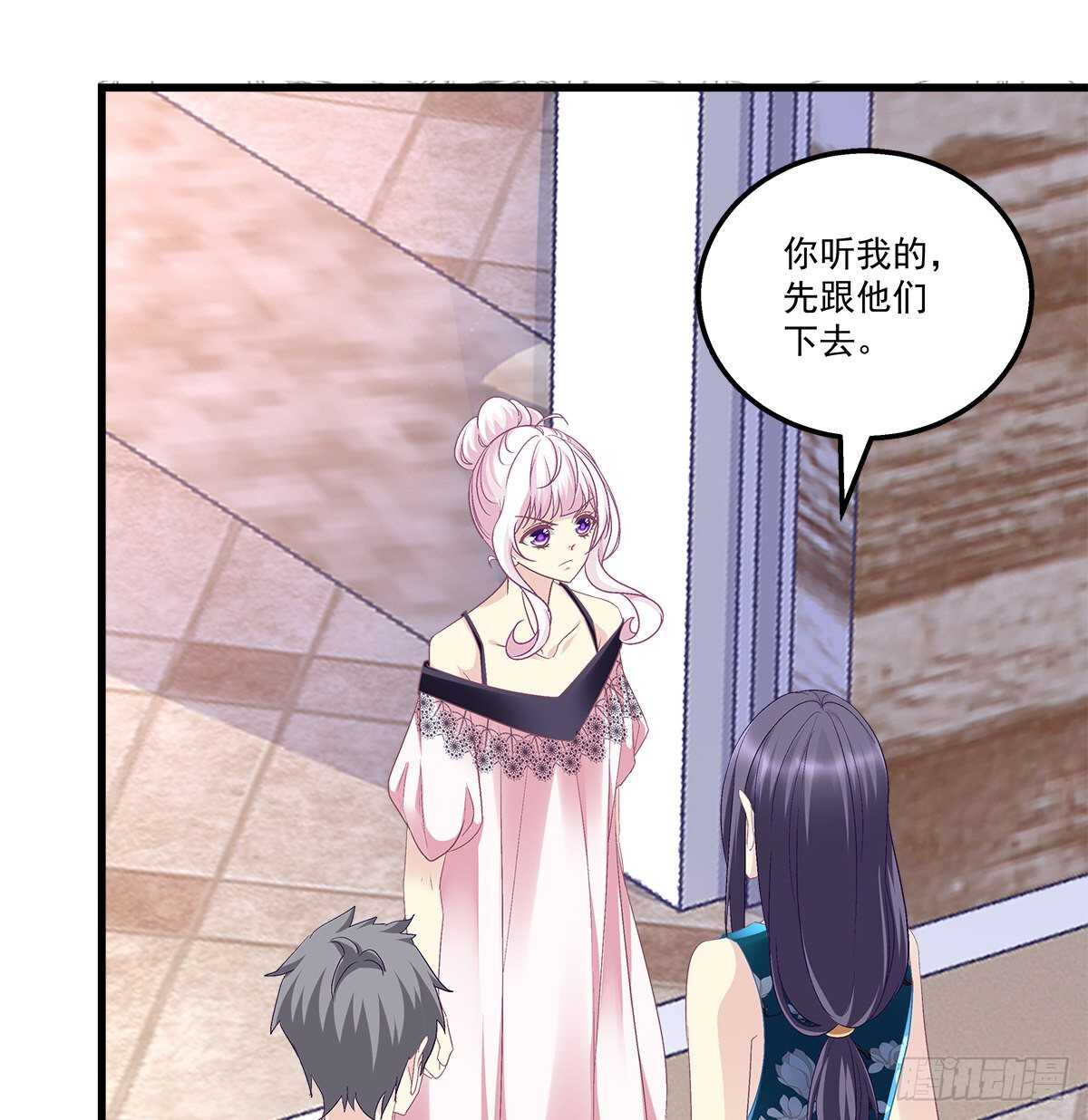 274话 侮辱够了么？-第276话