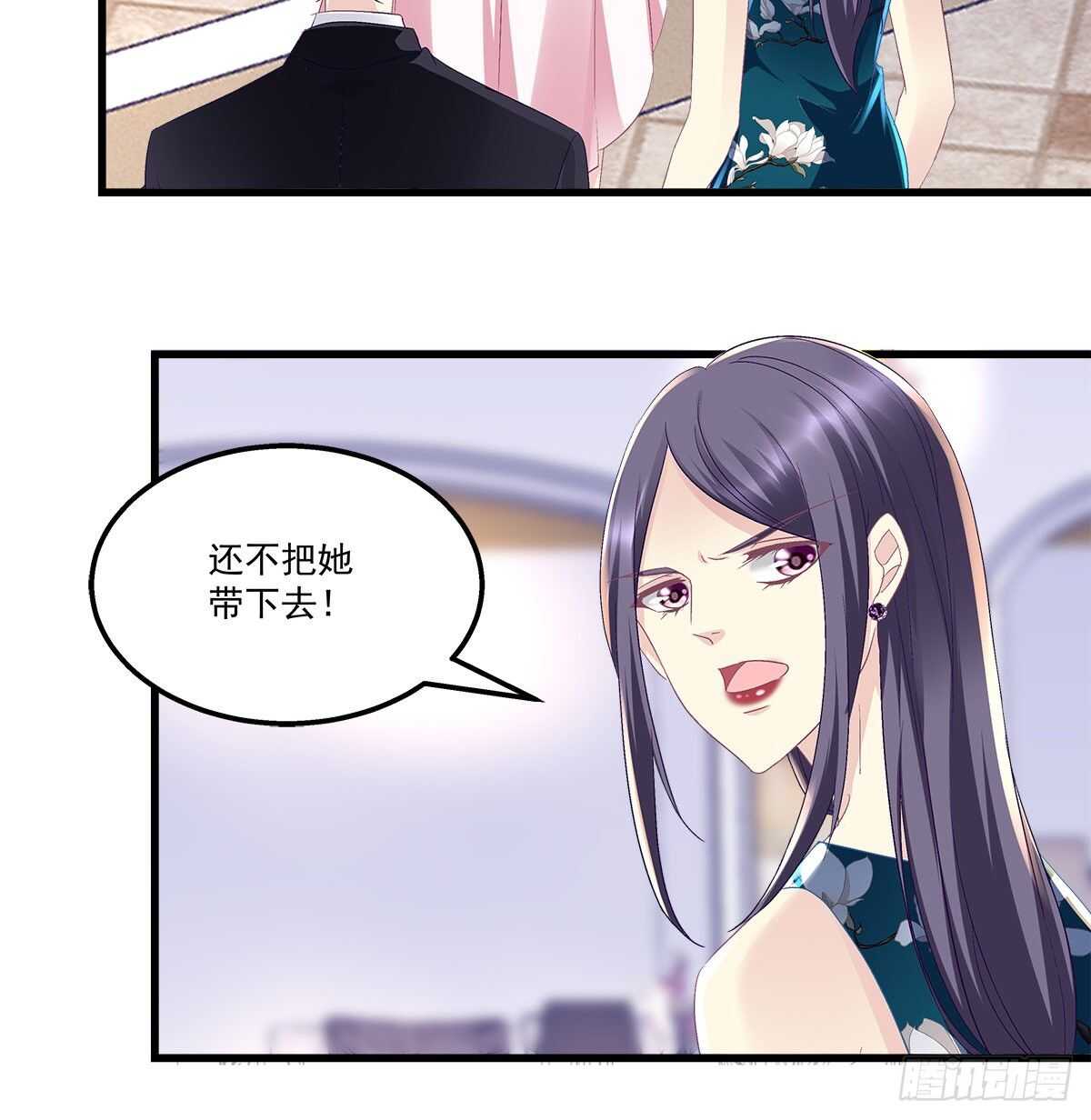 274话 侮辱够了么？-第276话