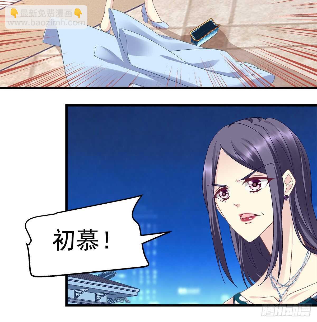 274话 侮辱够了么？-第276话