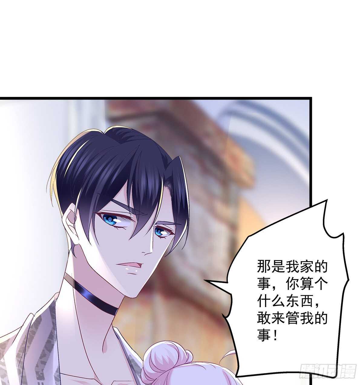 274话 侮辱够了么？-第276话
