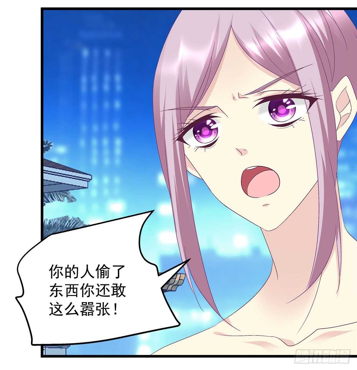 274话 侮辱够了么？-第276话