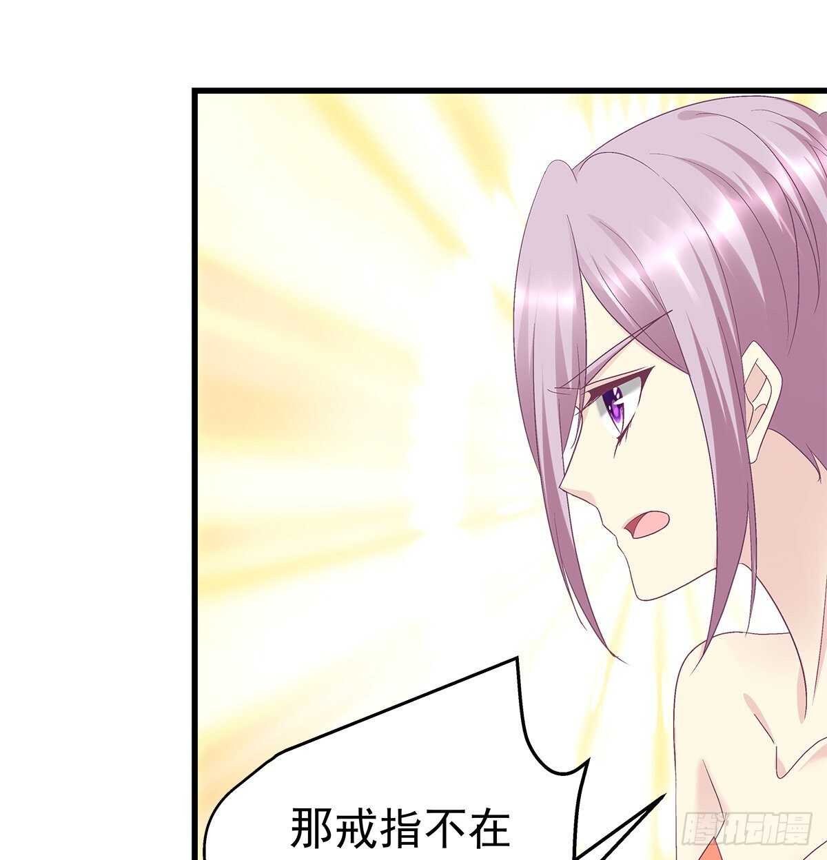 274话 侮辱够了么？-第276话