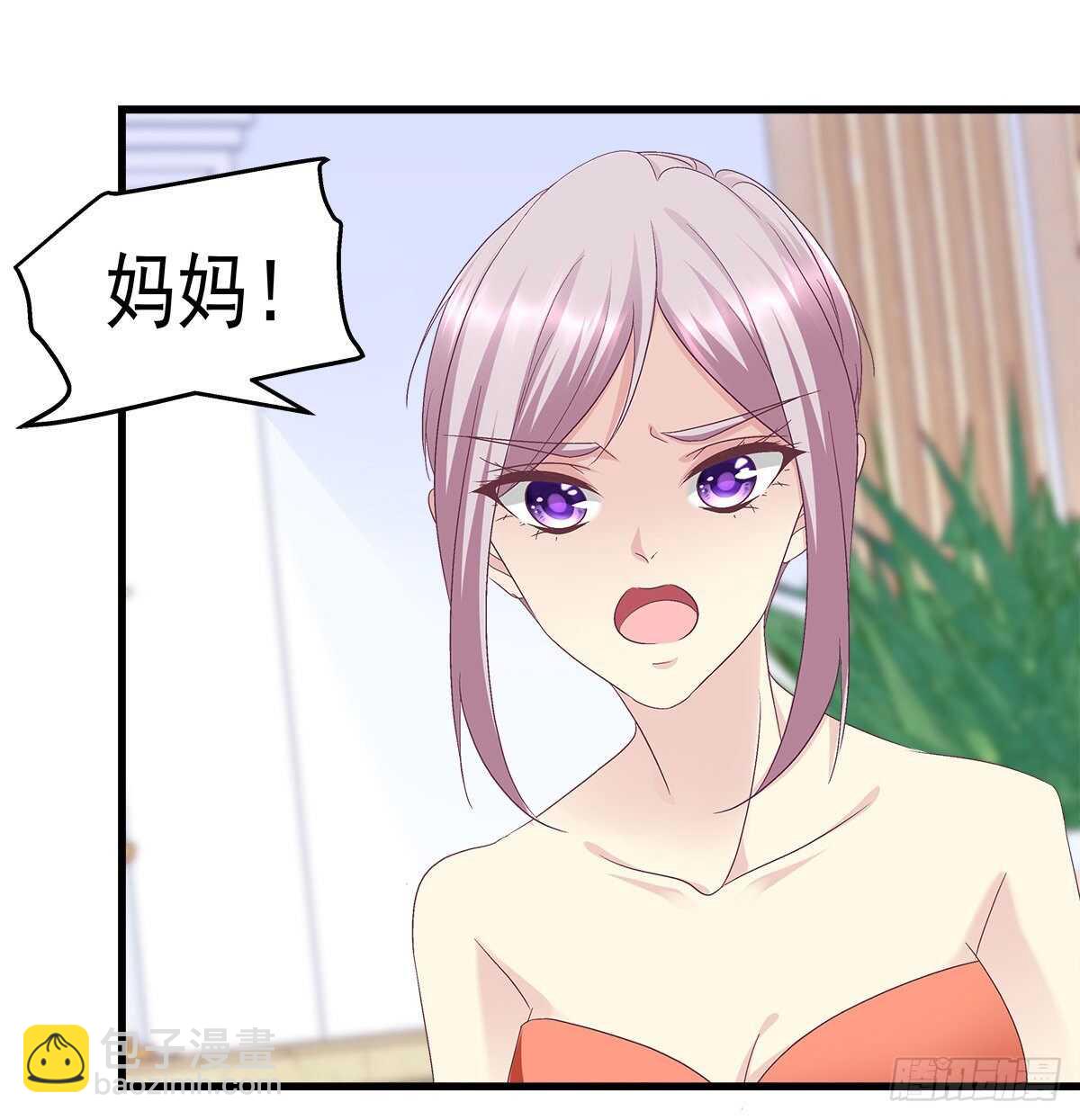 276话 迷妹一只-第278话