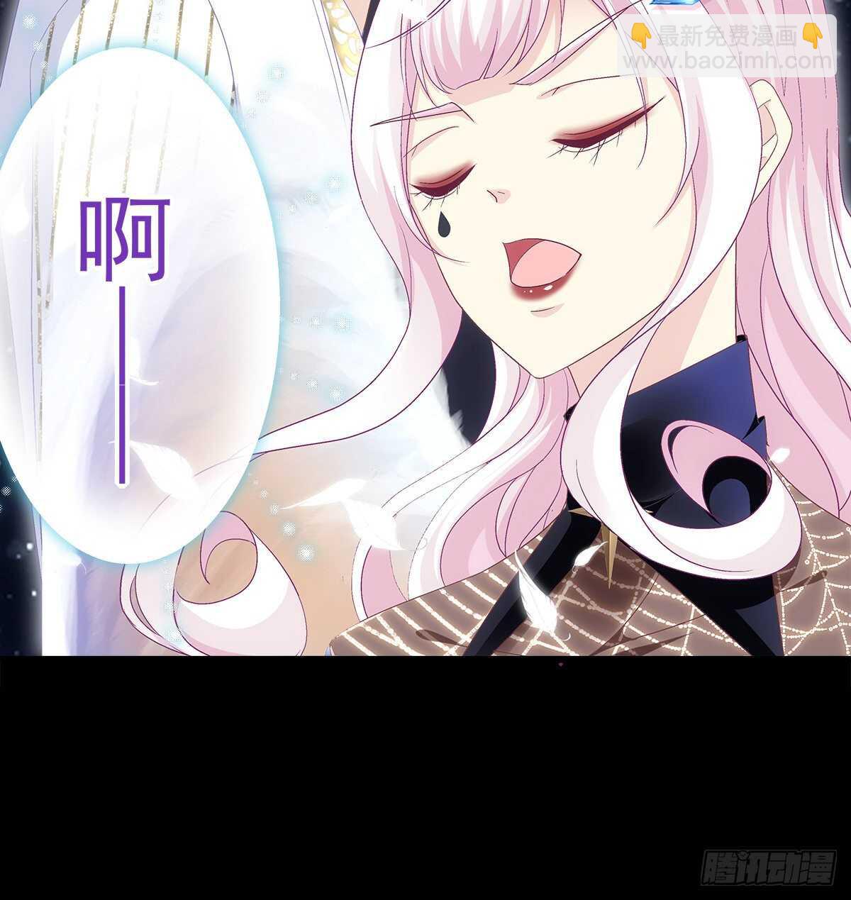 276话 迷妹一只-第278话