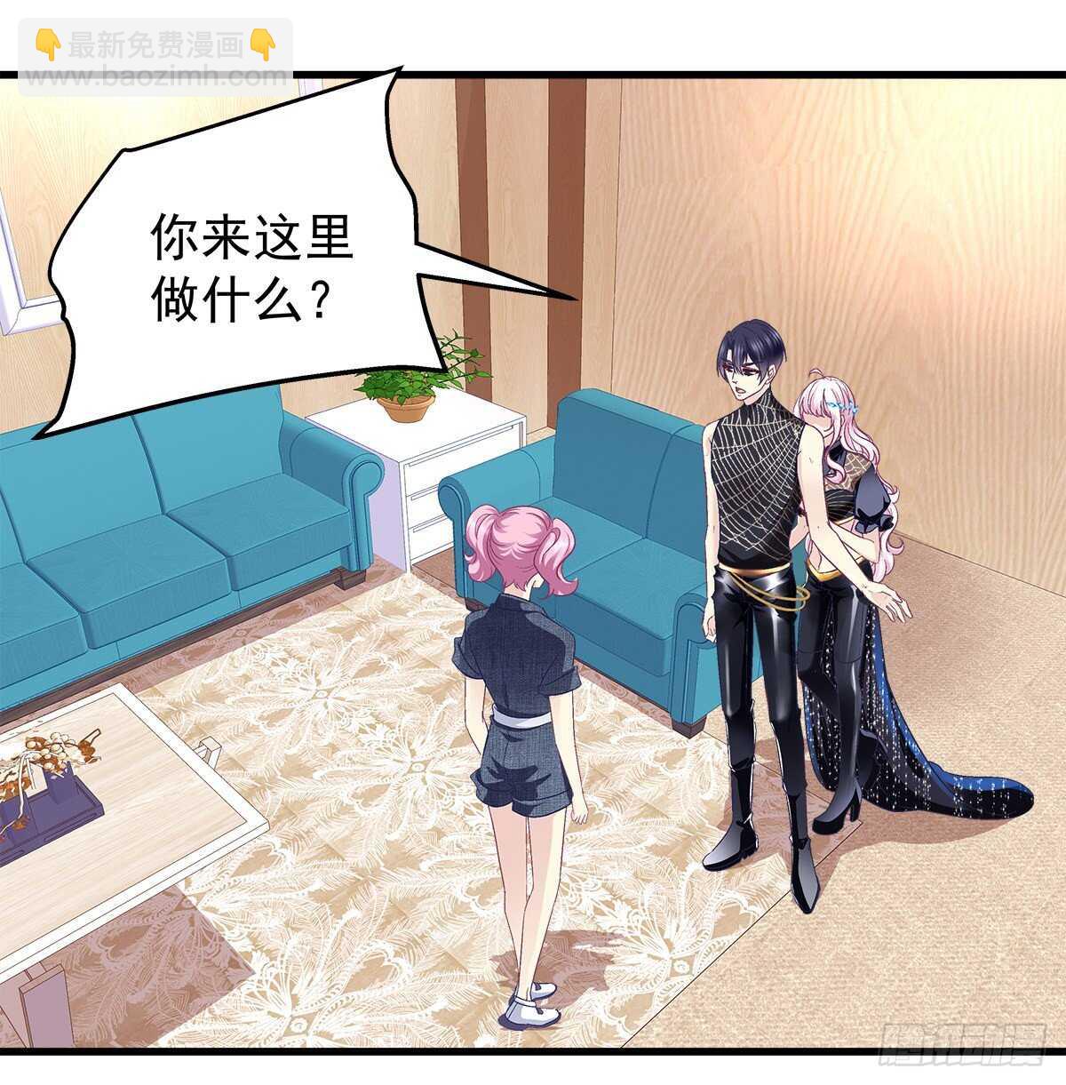 276话 迷妹一只-第278话