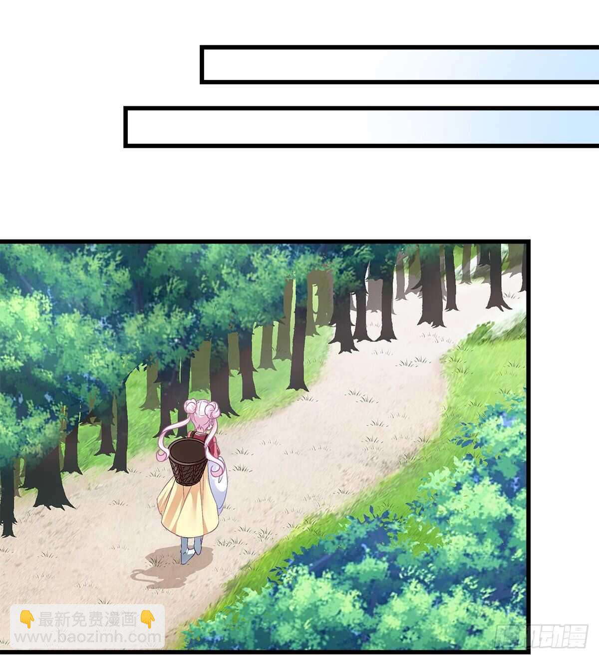 278话 七夕番外(1/2)-第280话