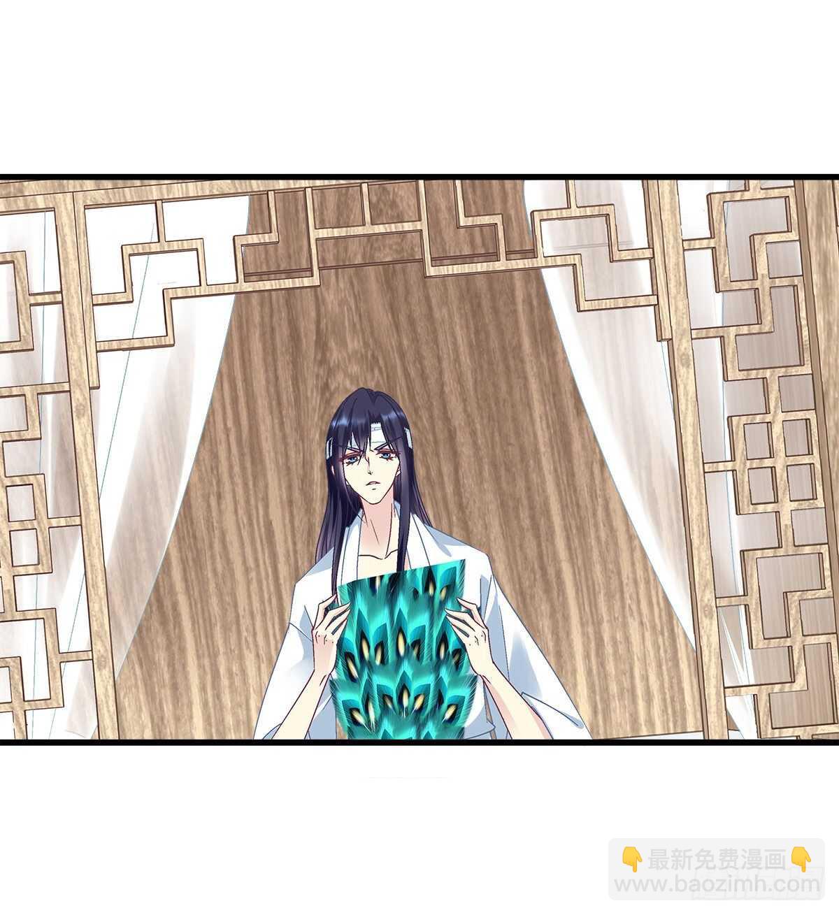 278话 七夕番外(1/2)-第280话