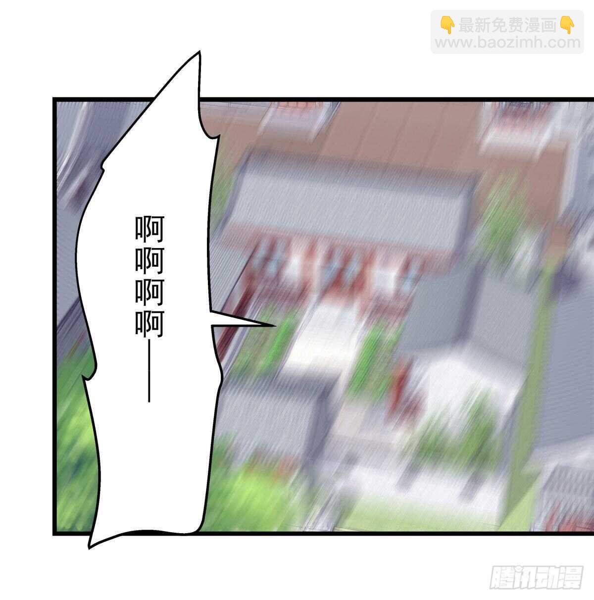 278话 七夕番外(1/2)-第280话