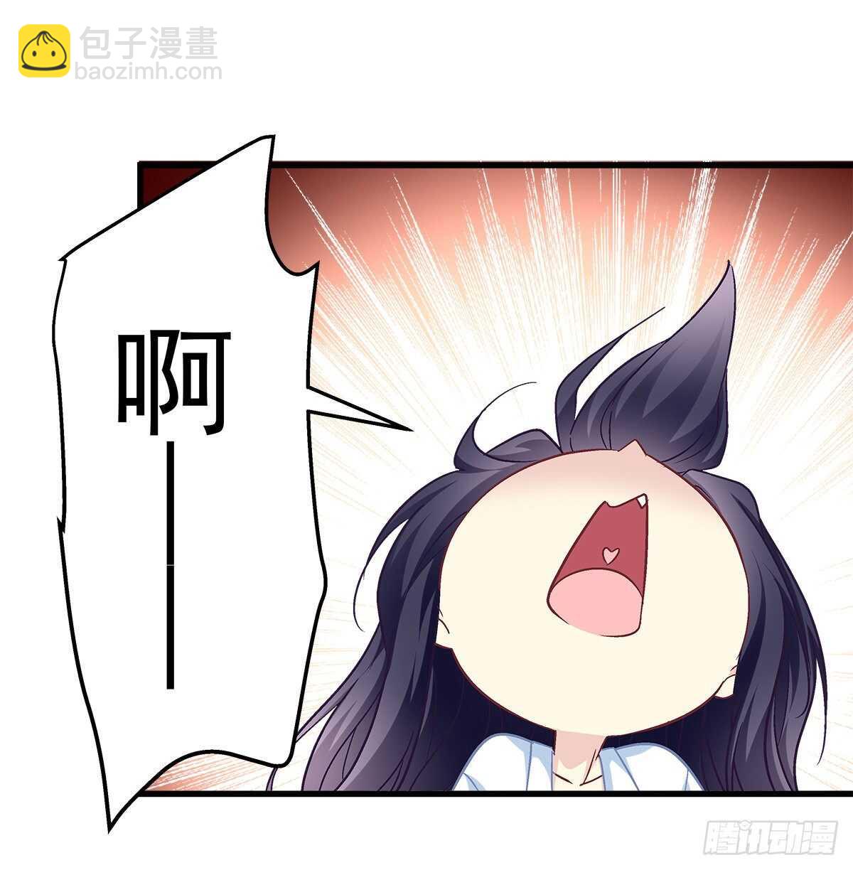278话 七夕番外(1/2)-第280话