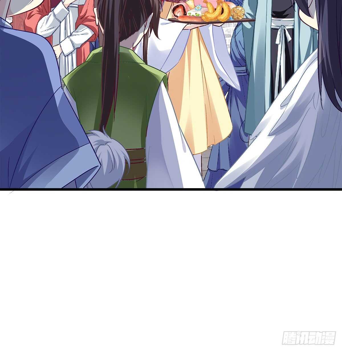 278话 七夕番外(1/2)-第280话