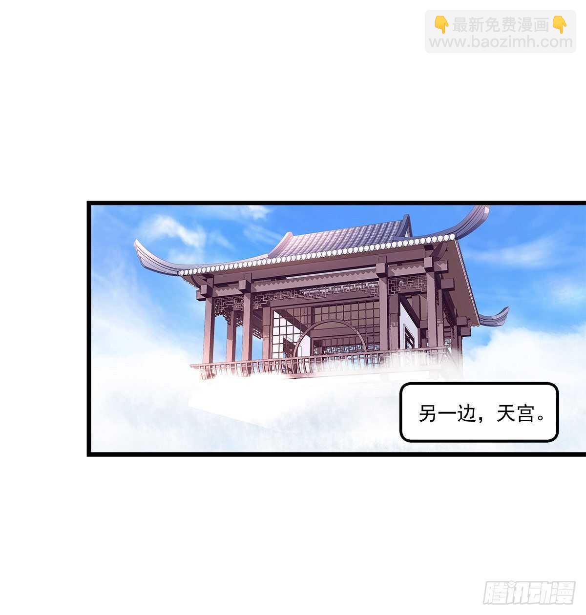 278话 七夕番外(1/2)-第280话