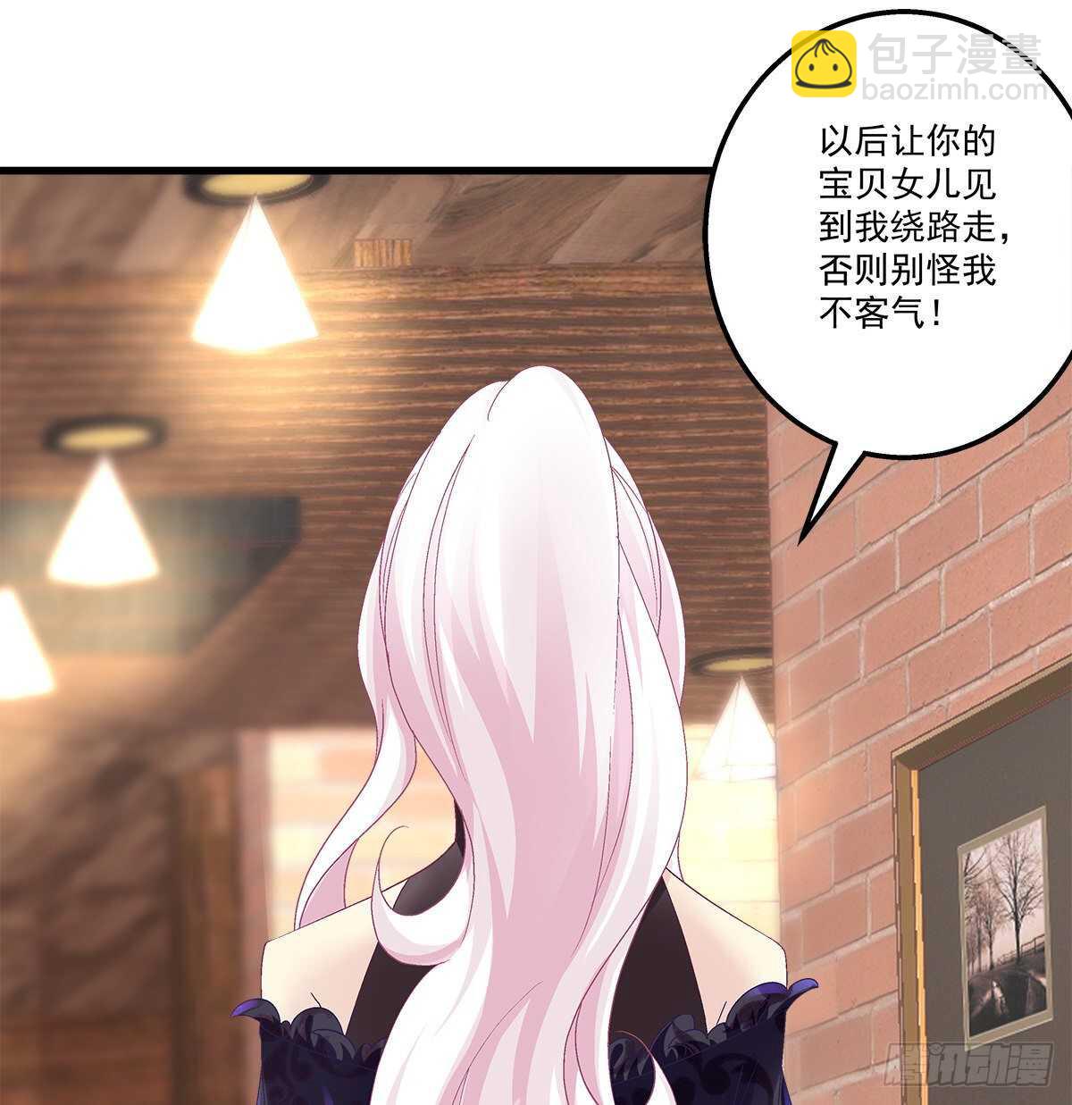 280话  我成了你的污点么？-第282话