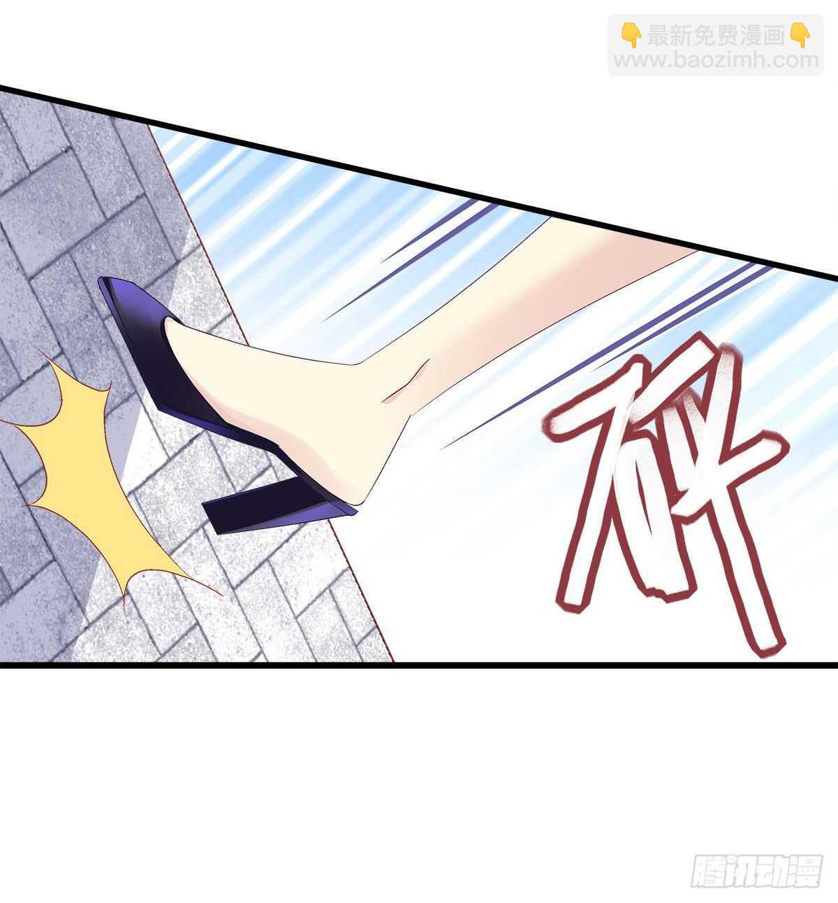 280话  我成了你的污点么？-第282话