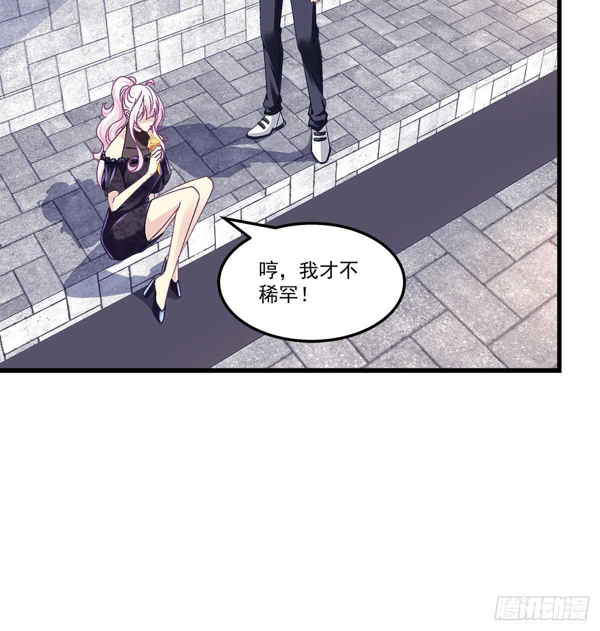 280话  我成了你的污点么？-第282话