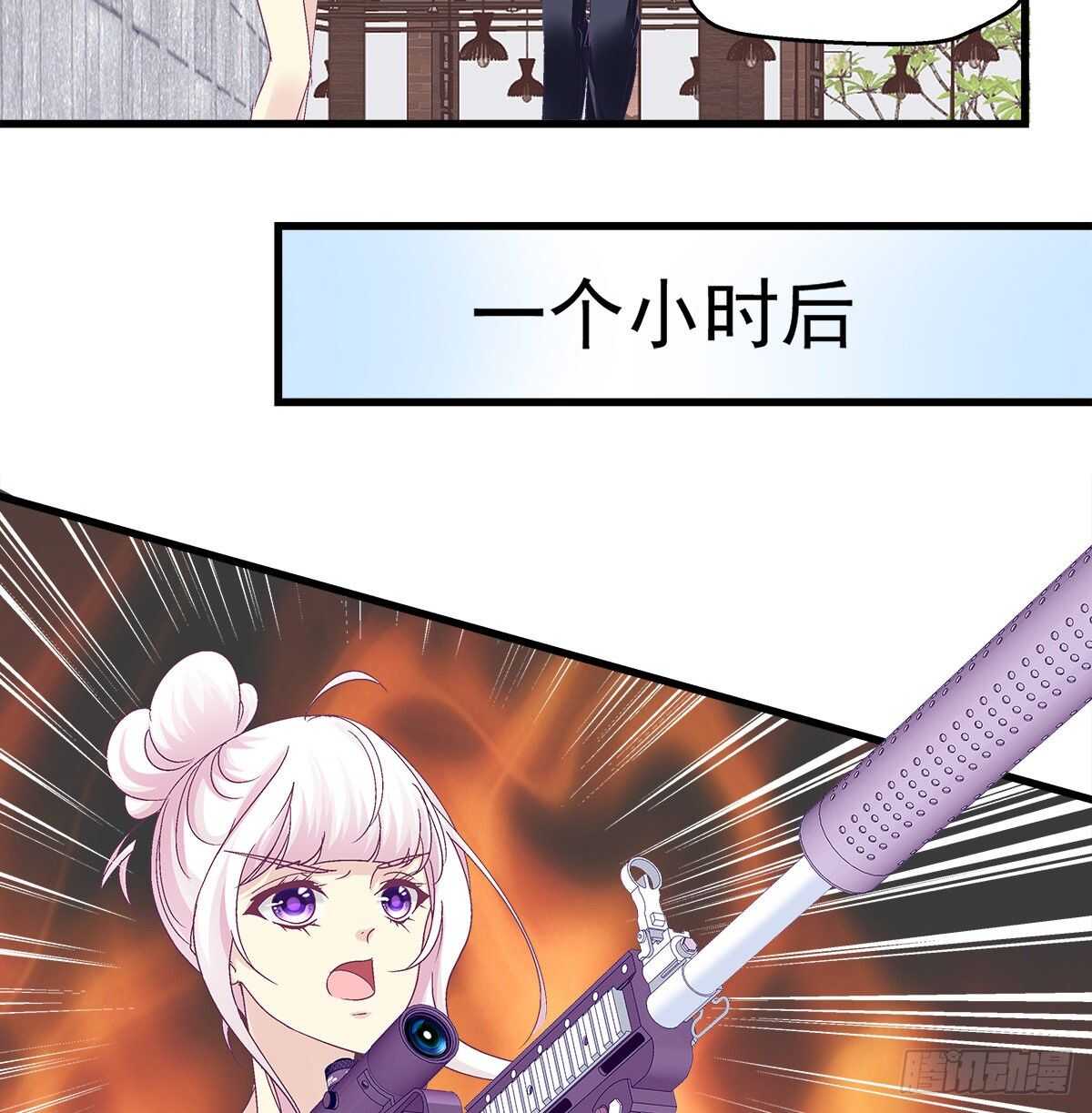 280话  我成了你的污点么？-第282话