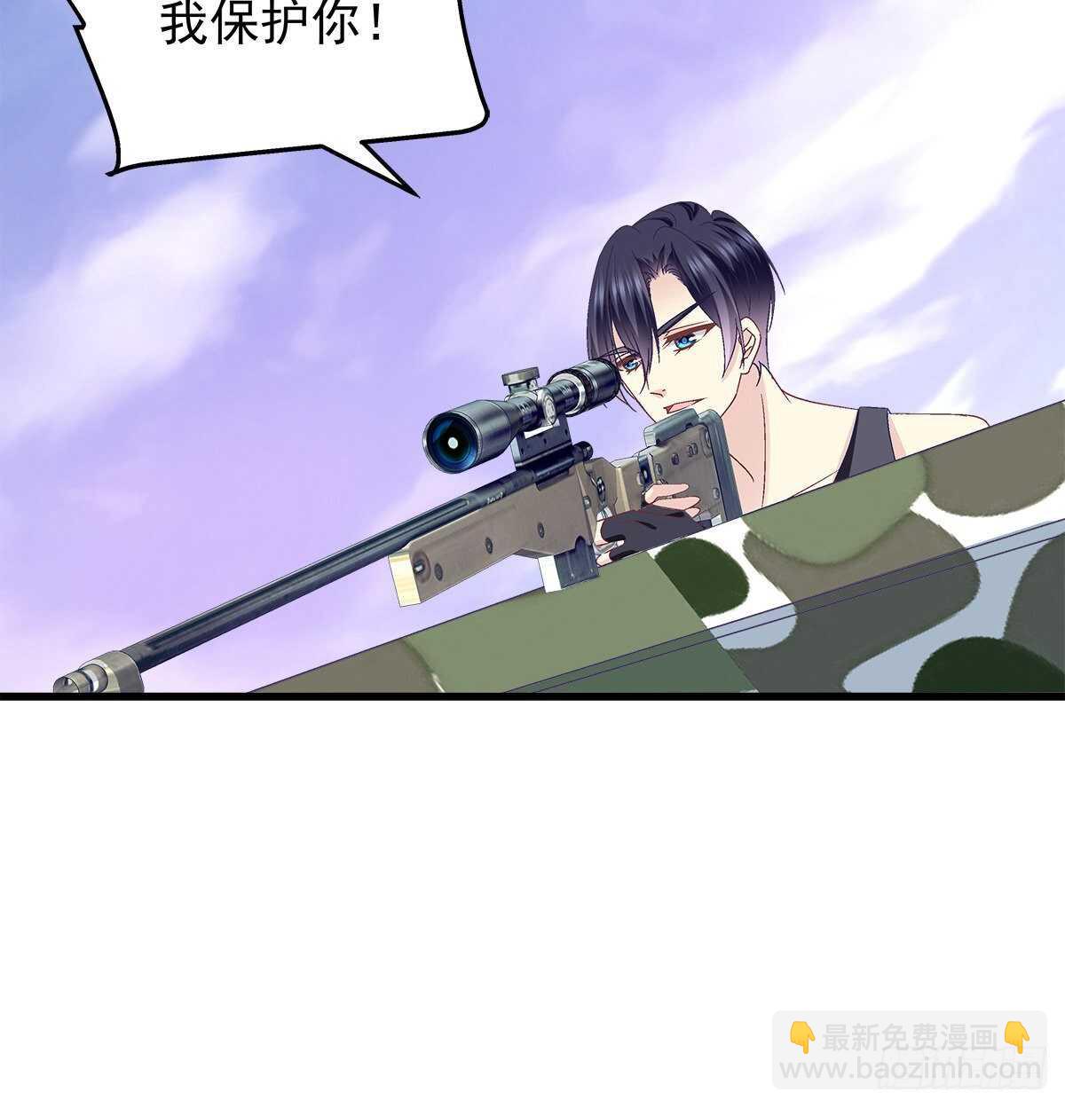 280话  我成了你的污点么？-第282话