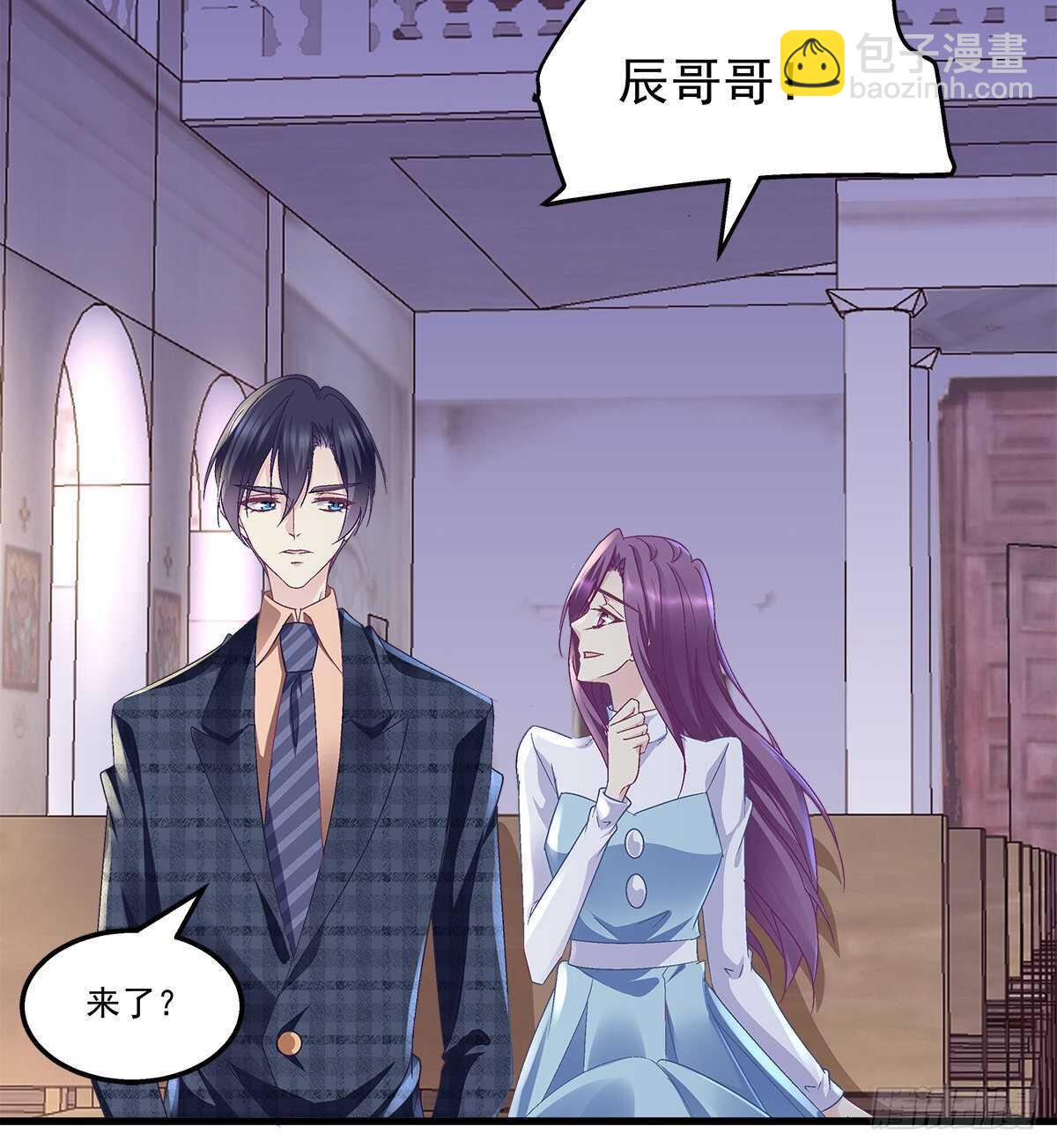 280话  我成了你的污点么？-第282话