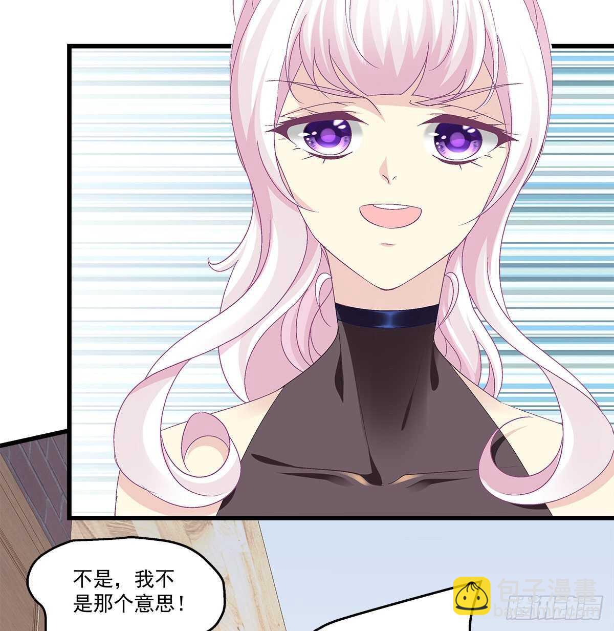 280话  我成了你的污点么？-第282话