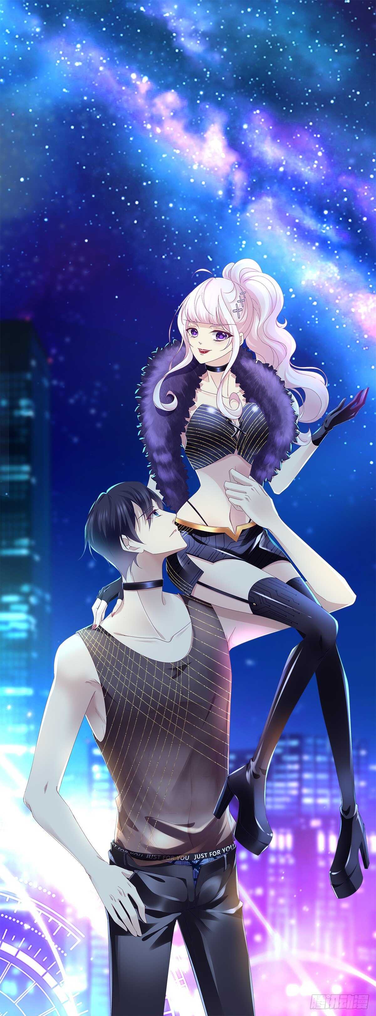 282话 私生女？？-第284话