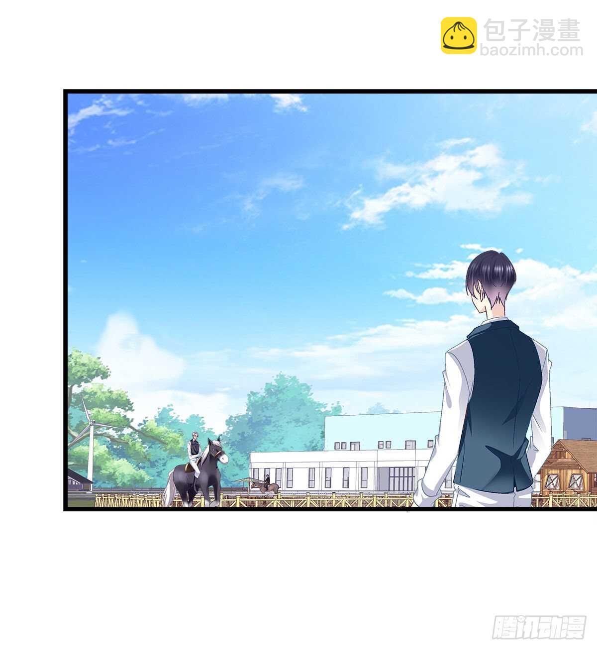 282话 私生女？？-第284话