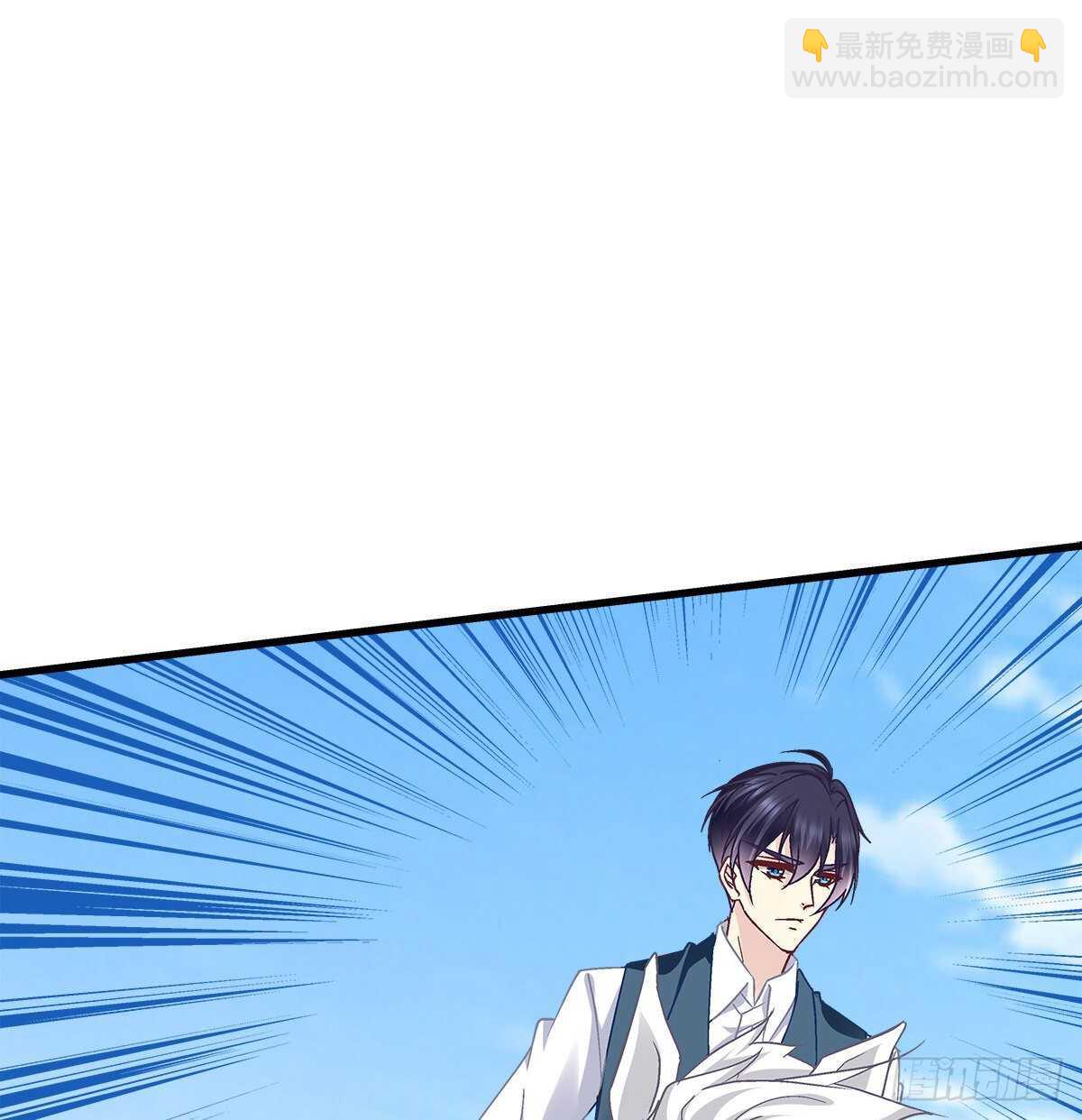 282话 私生女？？-第284话