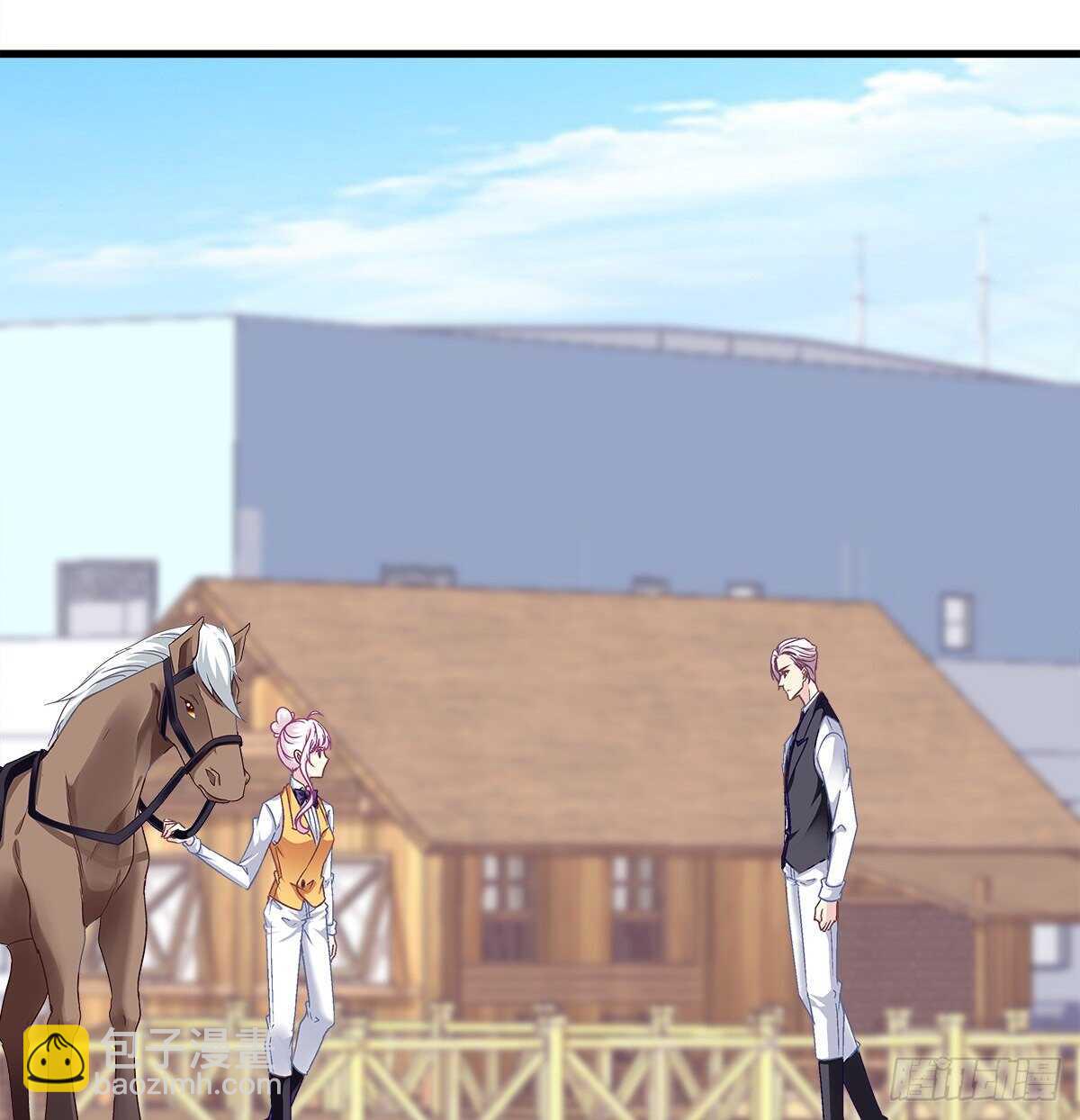 282话 私生女？？-第284话