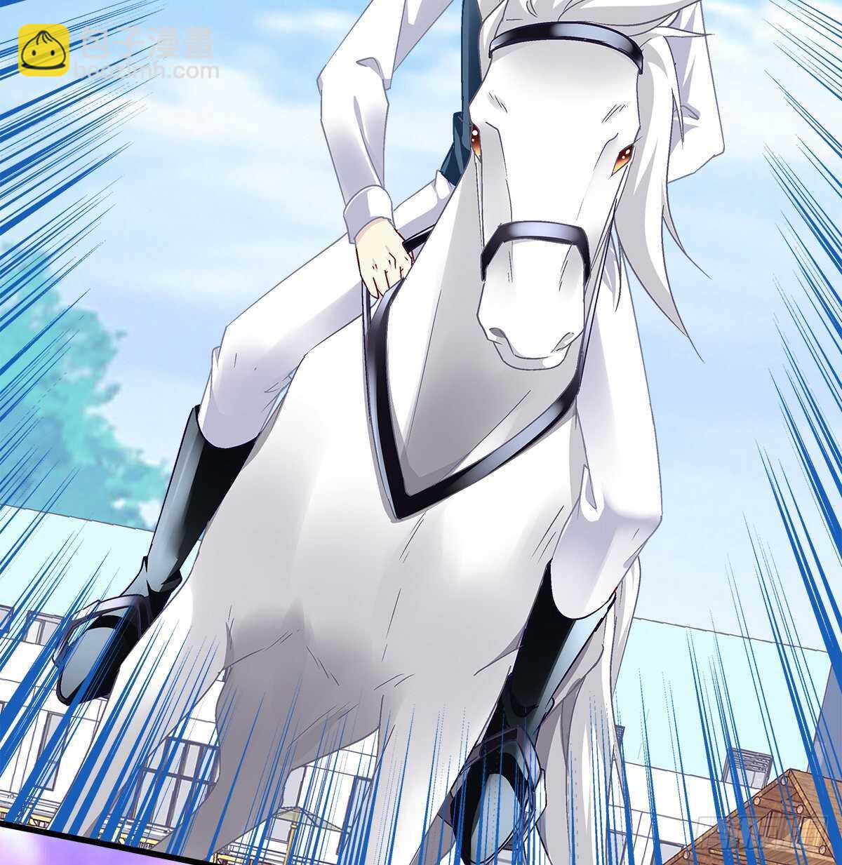 282话 私生女？？-第284话