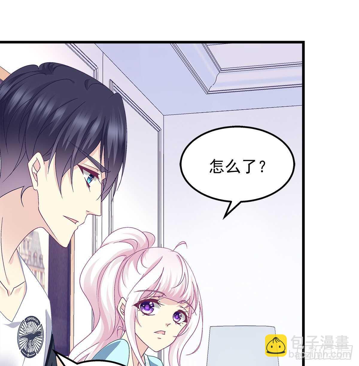 284话 车祸？！-第286话