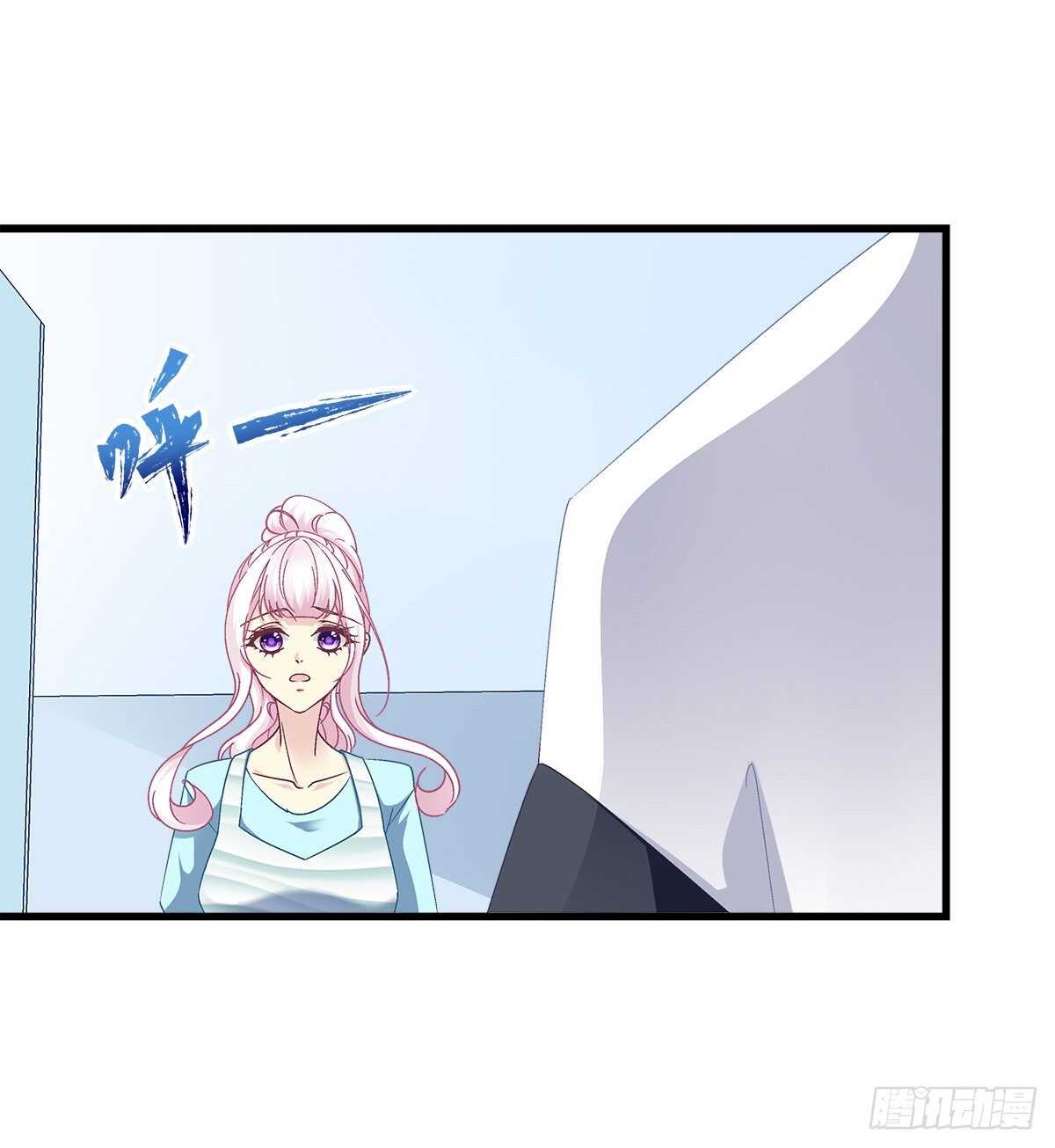 284话 车祸？！-第286话