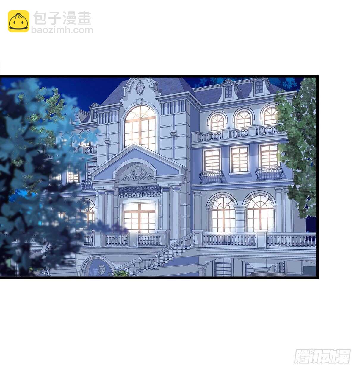 284话 车祸？！-第286话