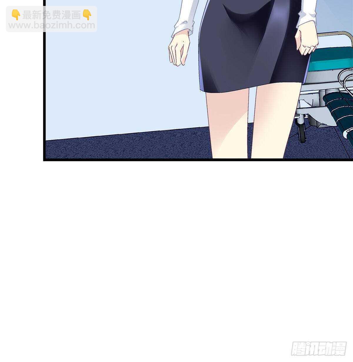 284话 车祸？！-第286话