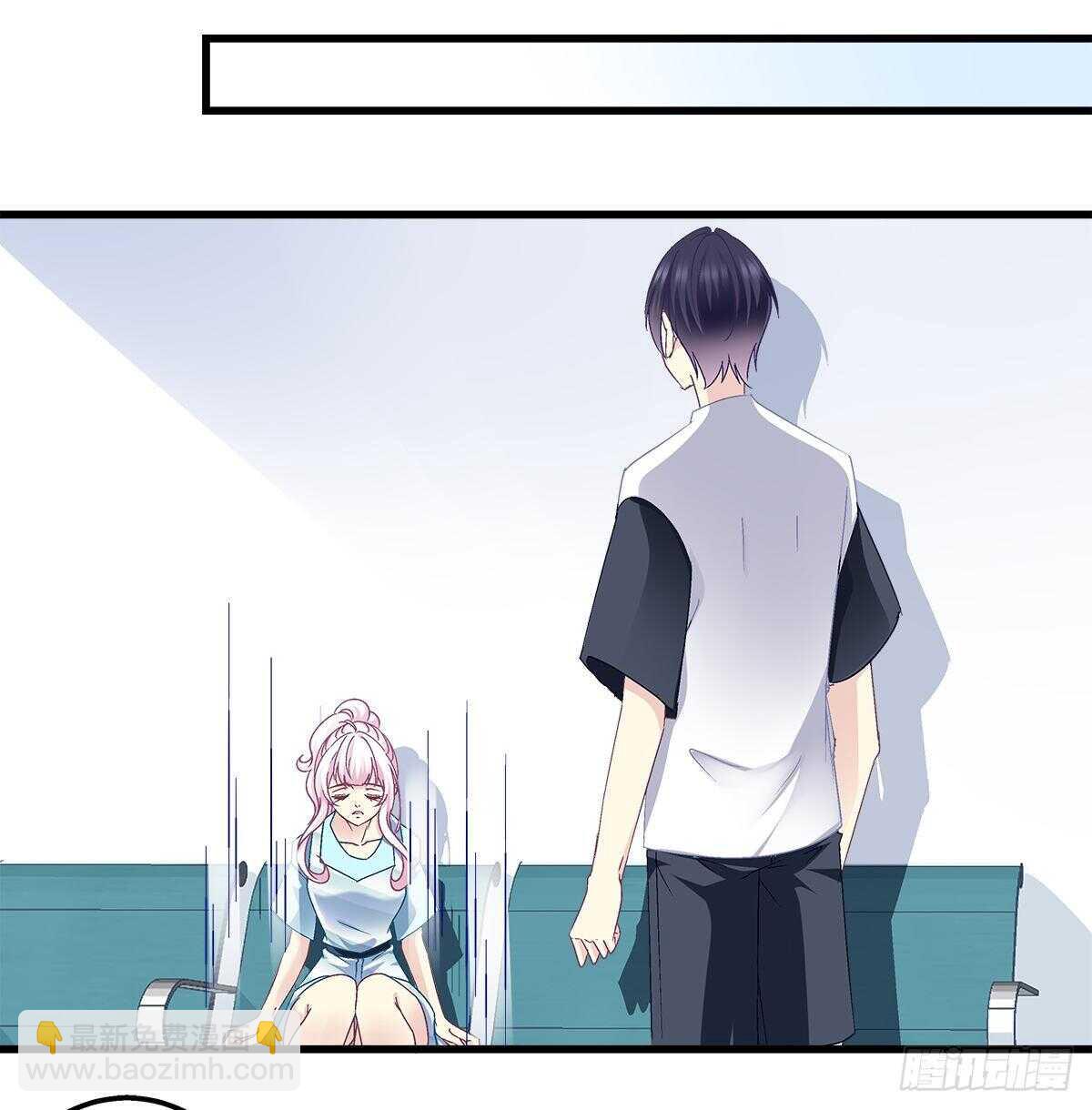 284话 车祸？！-第286话