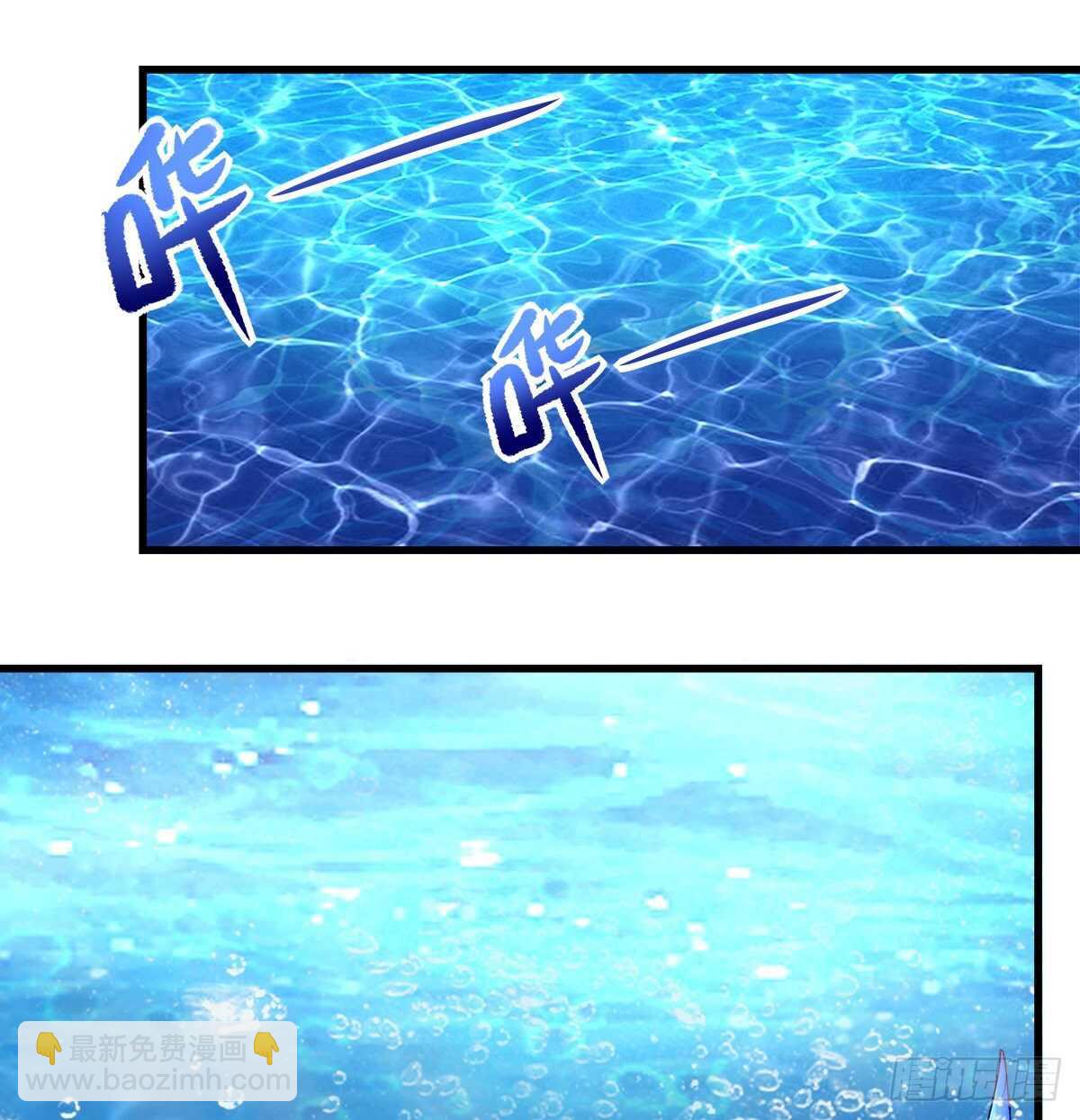 284话 车祸？！-第286话