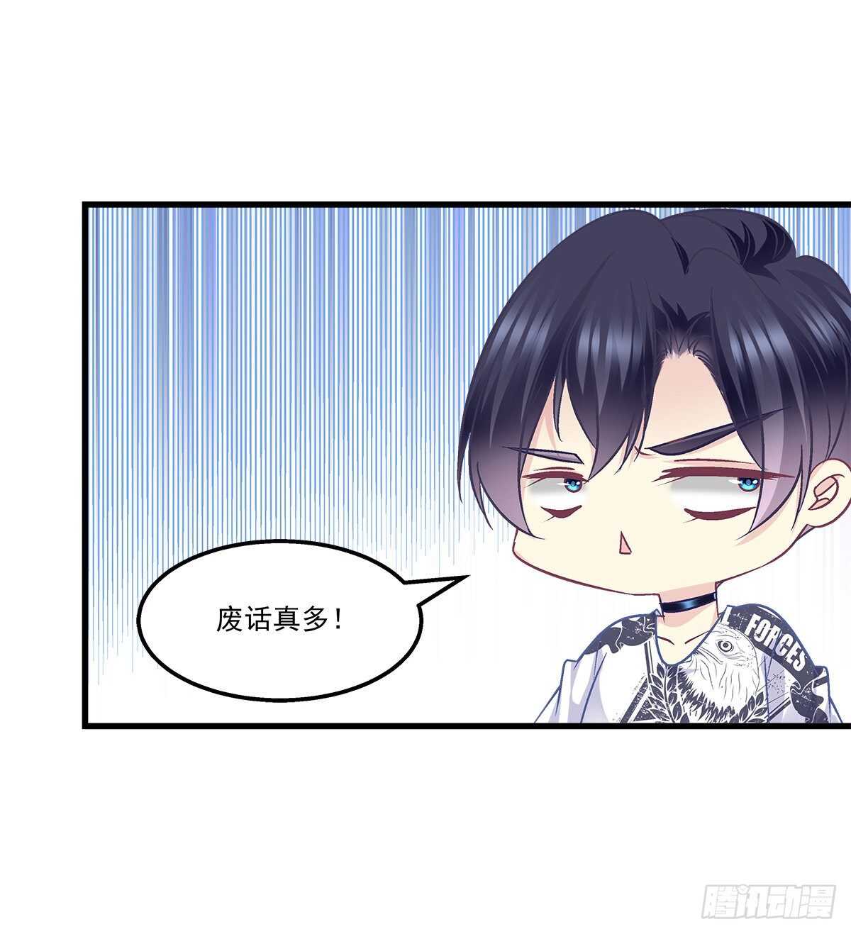 286话 回国计划泡汤？-第288话