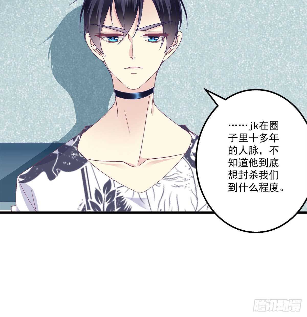 286话 回国计划泡汤？-第288话